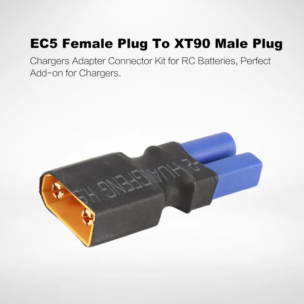 XT90 штекер к EC5 гнездовой штекер Адаптер для Lipo разъем батареи для RC моделей вертолет Дрон Квадрокоптер игрушки запчасти