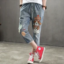 Женские джинсовые штаны, джинсовые брюки, свободные, большие, лоскутные, милые, модные, повседневные, для весны, лета, AZ17203318