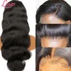 Lace Wigs