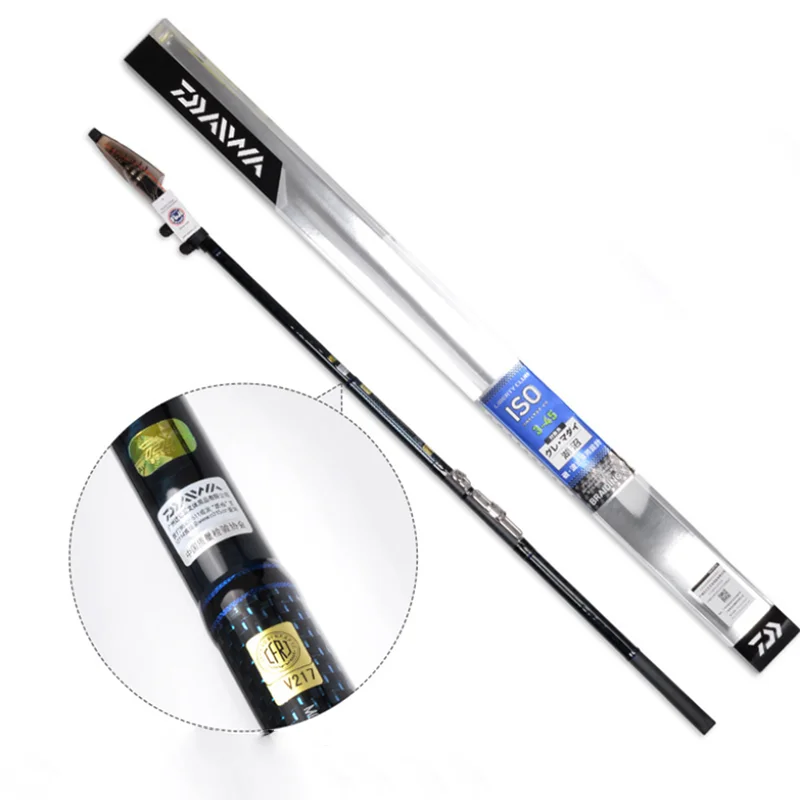 Daiwa telescopic surf rod Clearance
