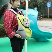 Многофункциональная модная уличная Сумка-переноска для собак, домашних животных, собак, передняя сумка, двойное плечо, портативный рюкзак для путешествий, сетчатый рюкзак на голову