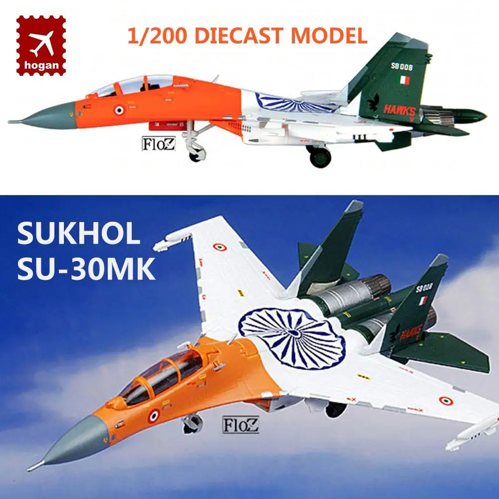 SUKHOL SU-30MK 1/200 литья под давлением модель самолета Hogan