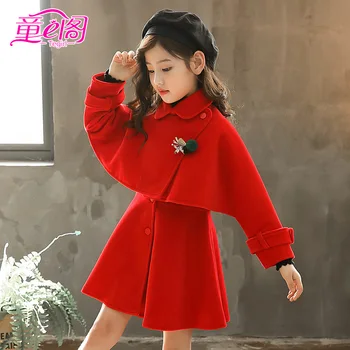 

Girls Woolen Dress Set Autumn and Winter New Children's Princess Woolen Cape Cloak Vest Skirt Two Sets of Tide