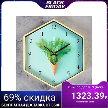 

Wall clock, series: Kitchen, "Tropical dessert", 34x39 cm 4432468