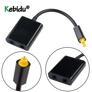 

Portable Digital SPDIF Optical Audio Splitter Adapter 2 Way Toslink Splitter SPDIF Optical Cable Splitter Hub 1 Input 2 Output