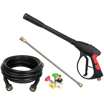 

Washing Machine Special Car Wash Lance Fast Plug 5 Color Nozzle Steel Tube Set Outer Wire M22 Inner 14 Holes