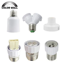 Светодиодное основание лампы преобразования держатель преобразователь, переходник E27 GU10 G4 G9 B22 огнеупорные Материал Для Домашнее освещение с помощью светодиодов