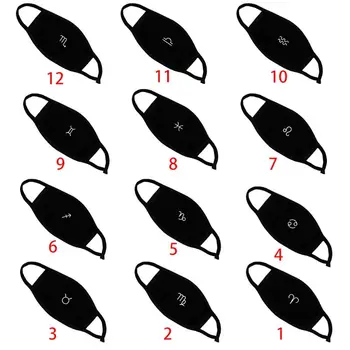

Unisex Dustproof 2-Ply Cotton Mouth Mask Twelve Constellations Sign Printed Washable Windproof Protective Face Civer
