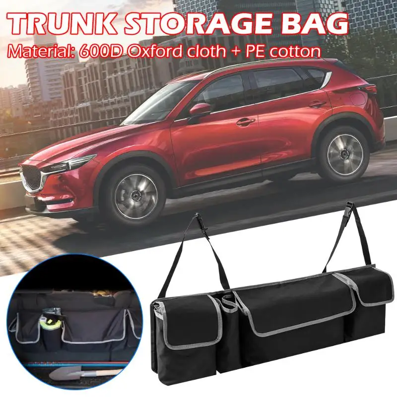 Органайзер на заднее сиденье автомобиля 4 кармана|Все для уборки| |