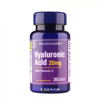 

Free shipping hyaluronic acid 20 mg with vitamin C 30 pcs