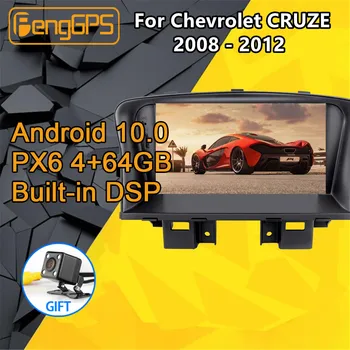 

For Chevrolet CRUZE Android Radio 2008 - 2012 Autoradio Car Multimedia DVD Player Cassette Recorder Head unit GPS Navi Stereo