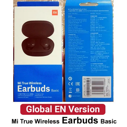 Global Black Inlock Xiaomi Redmi Airdots Xiaomi Беспроводные Наушники управление голосом Bluetooth 5,0 контроль шумоподавления - Цвет: Global Black