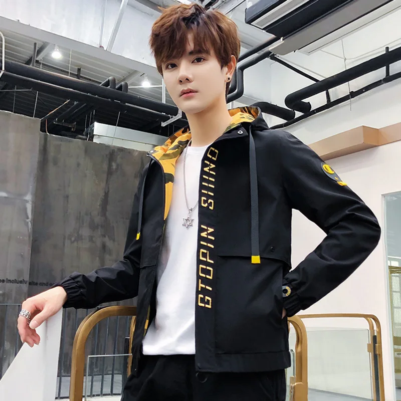 

Spring And Autumn New Style Men Hooded Solid Color Slim Fit Coat Casual Versatile Trend Hong Kong Style Jacket Men's