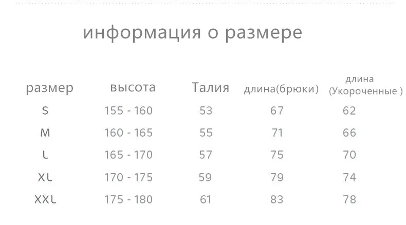 Профессиональные черные эластичные танцевальные леггинсы для балета для девушек и женщин, штаны для занятий балетом с шифоновой юбкой, штаны для фитнеса и спортзала