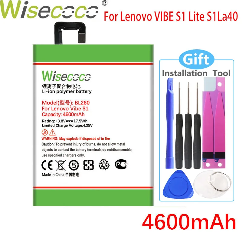 Новый аккумулятор Wisecoco BL260 4600 мАч для телефона Lenovo VIBE S1 Lite S1La40 высокое качество +