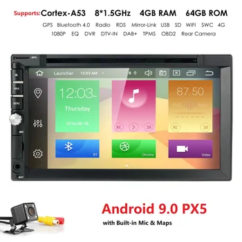 

7 inch Octa Core 4G RAM 64G ROM Android 9.0 Universal 2 DIN Car DVD IPS PX5 4G Internet Car Radio Auto Stereo