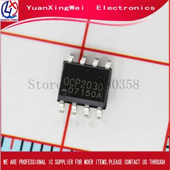 

5PCS OCP2030 OCP2030SAC 0CP2030 SOP-8