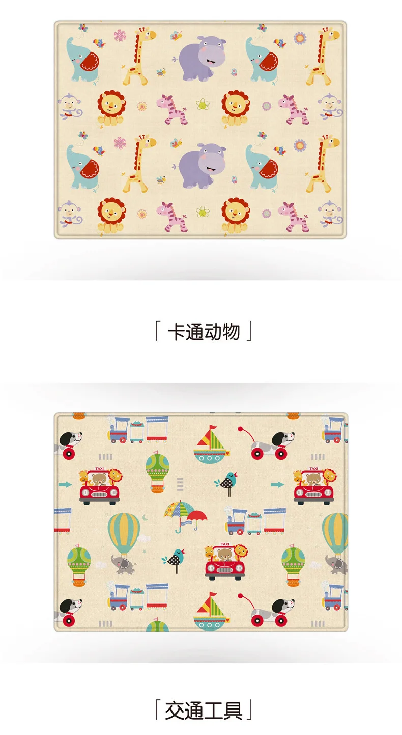 Huaying новый стиль детский ползающий коврик Детские товары детские ударопрочный водонепроницаемый толстый коврик для ползания 180X150X0,5