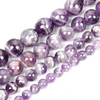 Natural Stone Dream Amethysts Agates Charm Round Loose Beads For Jewelry Making For Needlework Beads Diy Strand 4/6/8/10/12 MM ► Photo 2/5