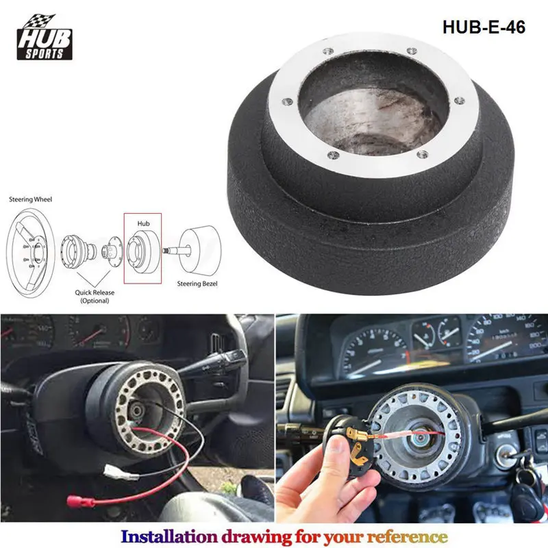 HUB-E-46-800