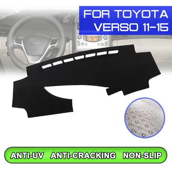 

For Toyota Verso MPV 2011 2012 2013 2014 2015 Car Dashboard Mat Anti-dirty Non-slip Dash Cover Mat UV Protection Shade