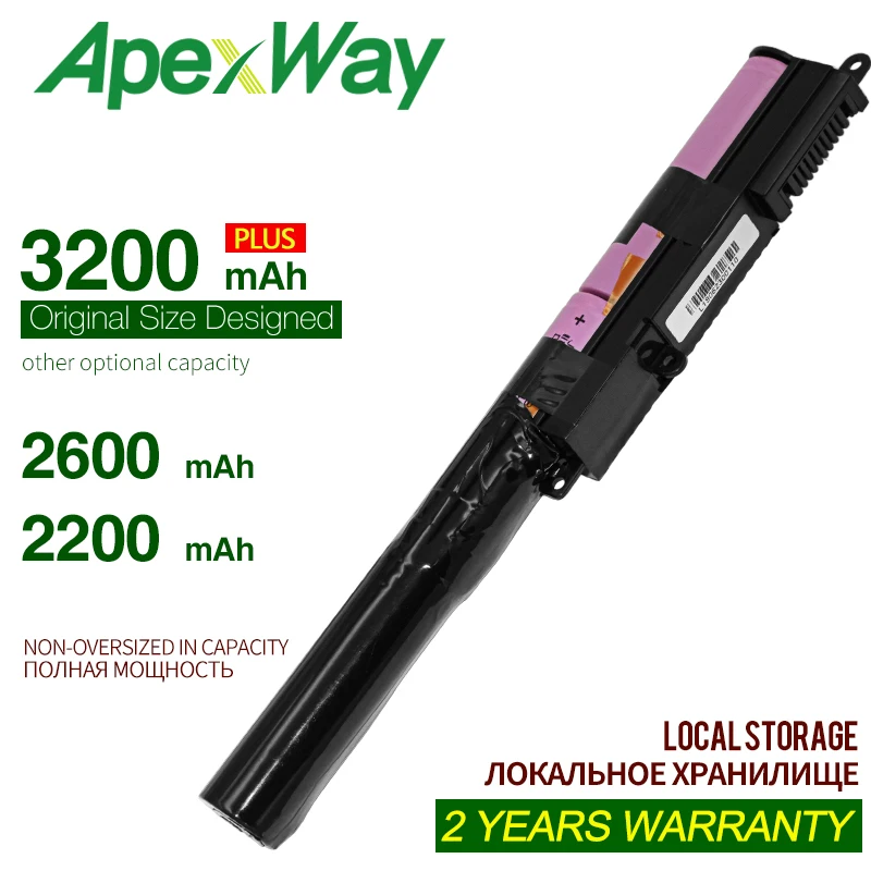 Аккумулятор ApexWay для ноутбука 2600 мач A31N1519 ASUS F540SC X540LJ F540UP7200 X540S R540L X540SA R540LA X540SC R540LJ