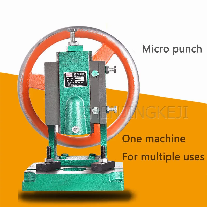 

Small Desktop Stamping Machine Manual Hand Disk Punch Punching Machine High Precision Bending Crimp Forming Processing Equipment