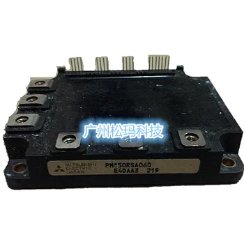 

Intelligent module PM150RSA060 PM100RSA060 quality assurance--SMKJ