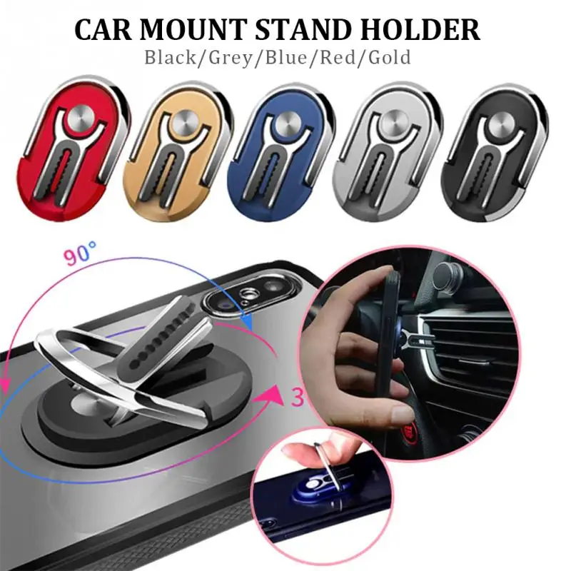 

Car Mount Non-slip Stand Holder Lazy Multipurpose Stable Magnetic Mobile Phone Bracket Ring Buckle for GPS Cell Phone