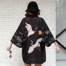Kimonos, женское японское кимоно, кардиган, летняя черная блузка, тонкое пальто, косплей, для женщин, японская юката, летнее пляжное кимоно для леди
