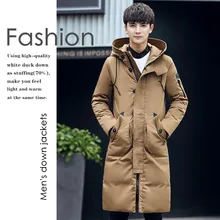 High-end Новинка; мужская повседневная обувь; удобные и модные дышащие кроссовки белый пуховик на утином пуху; включая мойку; по-подкладка натурального белого цвета теплая куртка-пуховик