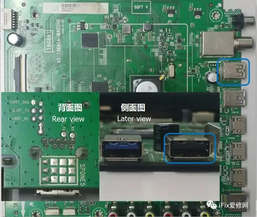 USB 2.webp