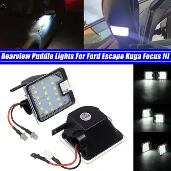 

2PCS LED Under Side Mirror Puddle Light LED Courtesy light for Ford Focus Kuga S-Max Mondeo IV C-max Escape