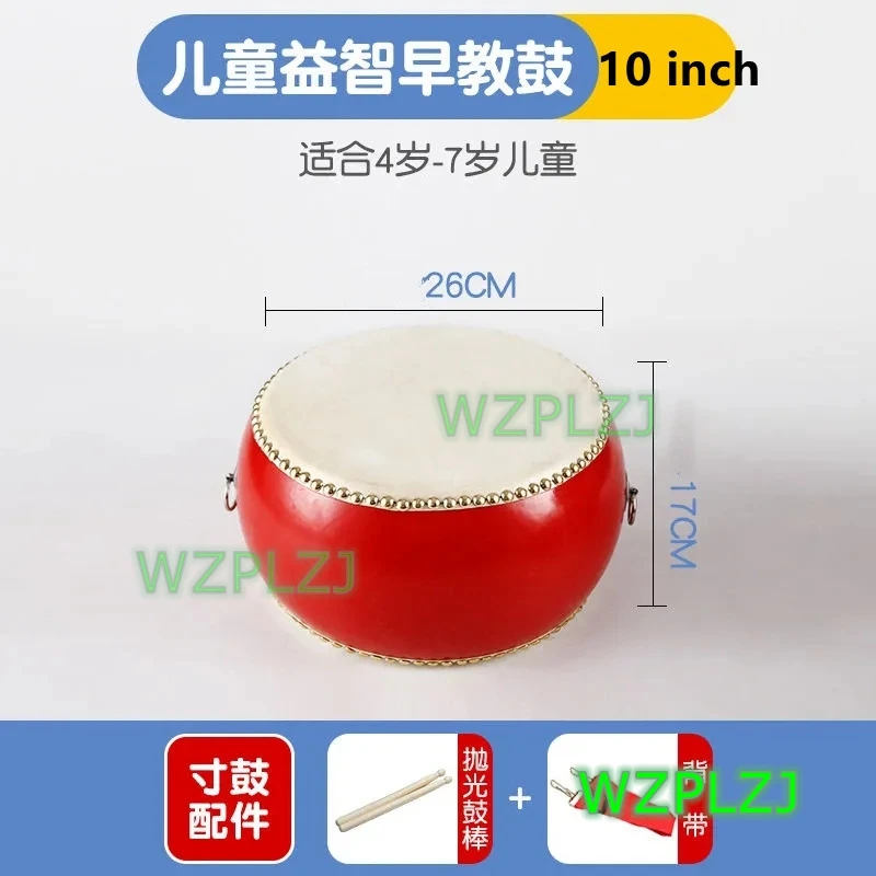 10 Inch Drum Gong Cymbals Children With Drumsticks Chinese Percussion Musical Lion Dragon Dance event Game Instruments