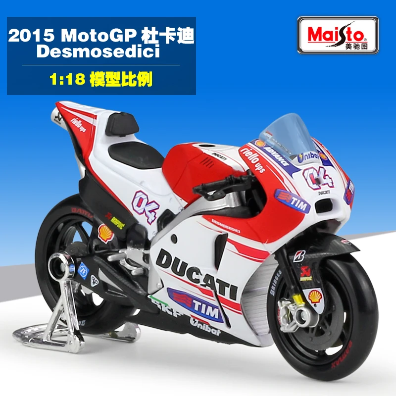 Koop 118 Maisto 2018 Yamaha Yzr M1 #46 V. rossi Ducati GP18 #04 Andrea Honda Repsol RC213V #93 Marquez Racing Diecast Motorfiets