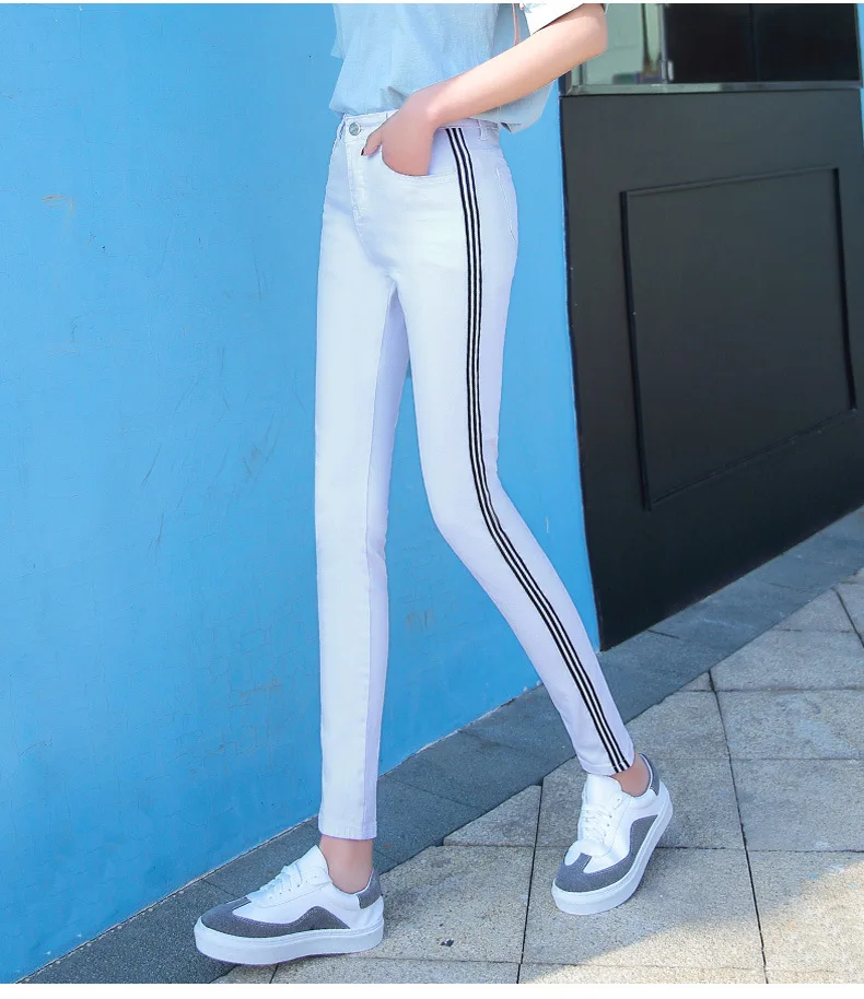 womens striped skinny jeans
