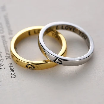 

2 Pcs Carving Love Heart I Love You Letter Lover Couple Rings Set Promise Wedding Bands For Him And Her Jewerly Gift