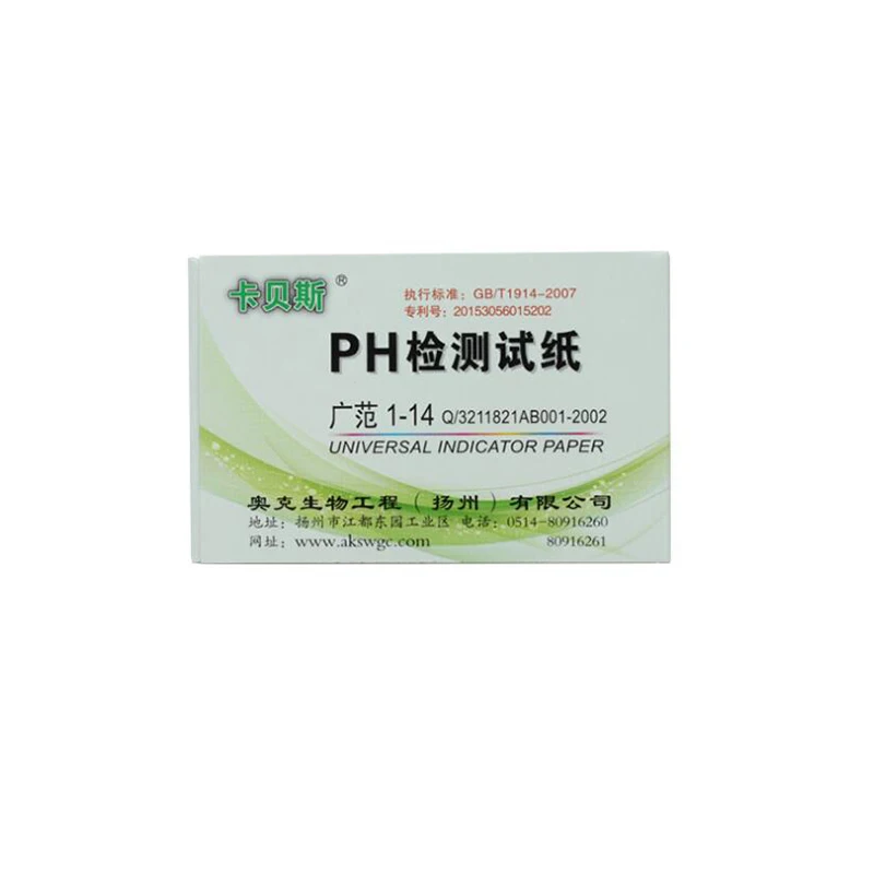 QQ截图20200328210929