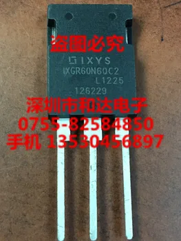 

IXGR60N60C2 TO-247 600V 75A