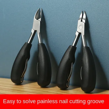 

Nail Scissors for Jiagou Single Set Oblique Eagle Toe Nail Scissors Pedicure Artifact Nail Inlay Bent Nose Plier Inflammation