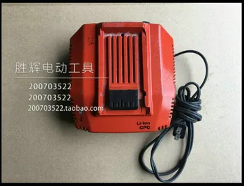 

Hilti C 4/36-350 lithium battery charger, original charger, used products