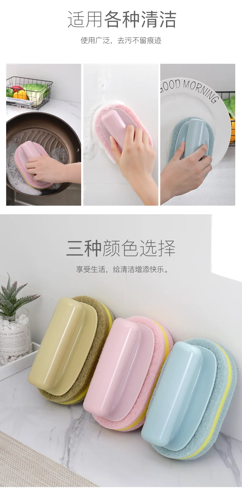 A2668 Cleaning Tool Bar Handle Strong Bathtub Brush Bathroom Tile Brush Kitchen Decontamination Cleaning Brush Pot Brush
