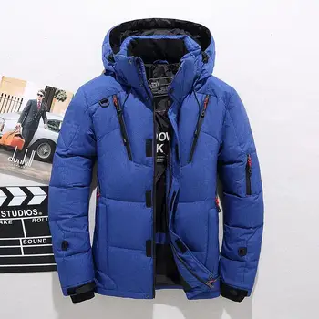 

Men's Down Jacket Men's Short Outdoor Winter Warm Fashion Jacket Men's Winter Wear Wholesale