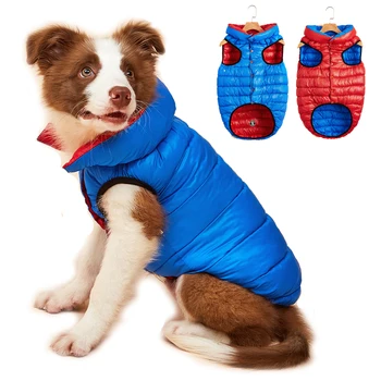 

Reversible Dog Clothes Winter Waterproof Dog Jacket for Small Large Dogs Thick Down Cotton Padded Pet Vest Outdoor Puppy Coat