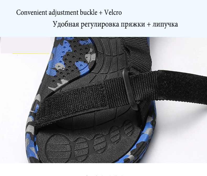 UEXIA/Новинка 2018 г. летняя обувь мужские сандалии камуфляжные пляжные мягкие удобные модные отверстия Нескользящие дышащие удобные уличные