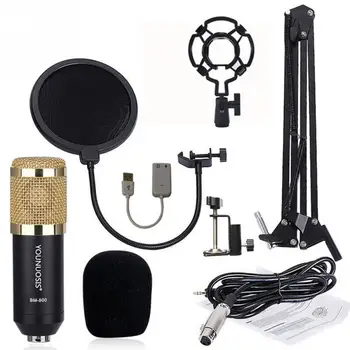 

BM800 Professional Suspension Studio Recording Condenser Microphone Set Wired Loud Conference Plug Play