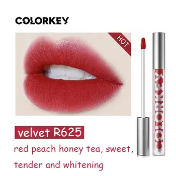 R625 HOT