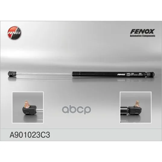 Упор Газовый FENOX арт. A901023C3