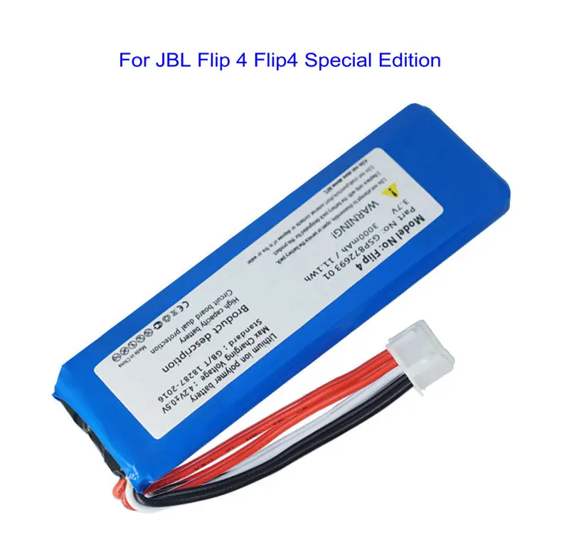 Аккумулятор GSP872693 для JBL Flip 4 /Flip Special Edition сменная батарея 3 7 мАч 3000 В 1 шт. |