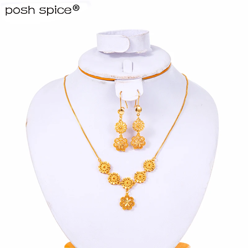 

Ethiopian Dubai Jewelry Sets for Women Gold Color African Necklace/Bracelet/Earrings Sets Arab Bridal Dowry Jewelry